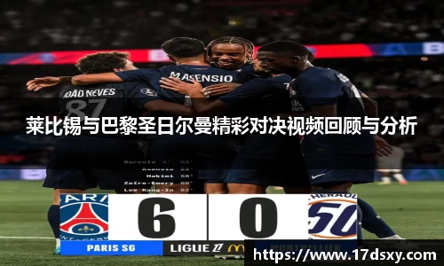 必一·运动(B-Sports)官方网站