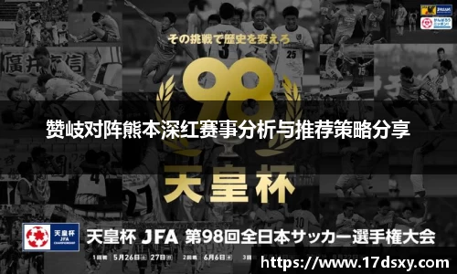 必一·运动(B-Sports)官方网站